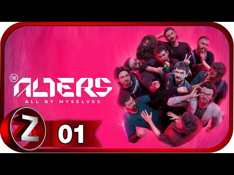 Видео: The Alters ➤ Выжить любой ценой ➤ Прохождение #1 (БЕЗ КОММЕНТАРИЕВ)