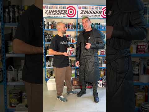 Видео: Как магьосниците се справят с упоритите петна, когато обикновените грундове ви губят времето