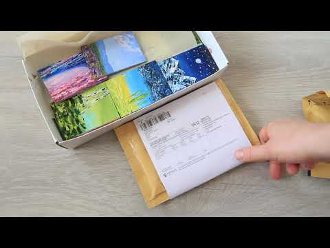 Видео: Как упаковать МАЛЕНЬКУЮ КАРТИНУ (ACEO и др.) на КАРТОНЕ для отправки ЗА ГРАНИЦУ? ДОЕЗЖАЕТ ЦЕЛОЙ!