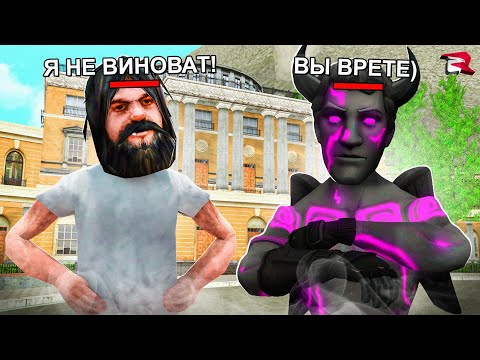 Видео: ЭТОТ ИГРОК ПЫТАЛСЯ ОБМАНУТЬ АДМИНА на RODINA RP 🤥❌ ПРОВЕРКА ЖАЛОБ на РОДИНА РП (gta crmp)