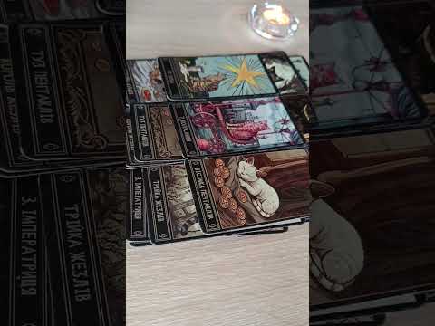 Видео: Предупреждение 😱  повергло в шок 😭 выходные дни 