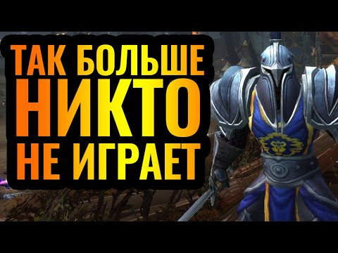 Видео: Уникальный игрок за Альянс: MisterWinner (HUM) vs SDmK (UD) [Warcraft 3 Reforged]