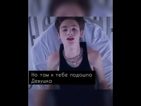 Видео: Pov /Payton Moormeier /8 серия /1 сезон /Псих /
