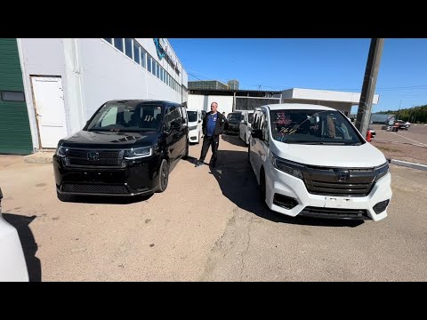 Видео: Заказ авто с аукциона Японии HONDA STEPWAGON SPADA COOL SPIRIT  и другие получаем в Москве
