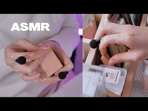 Видео: Клац, клац, шшш | Сборник звуков подготовки к процедуре | ASMR | Сборник покалывающих звуков