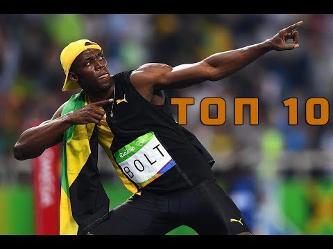 Видео: 10 ВЕЛИЧАЙШИХ ОЛИМПИЙСКИХ ЧЕМПИОНОВ (ч2)