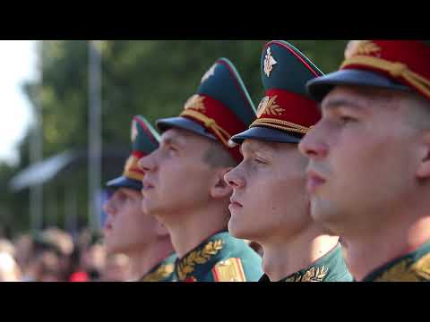 Видео: Присяга в\ч 11300 27.07.19