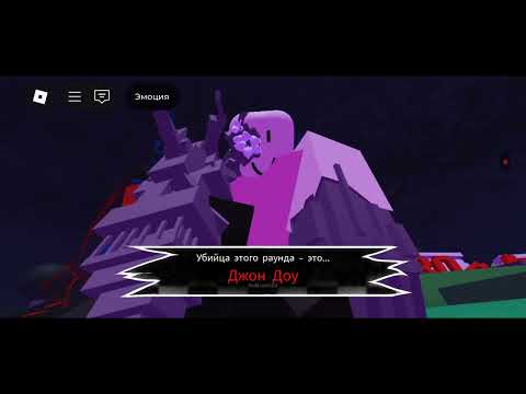 Видео: Играю в форсакен!