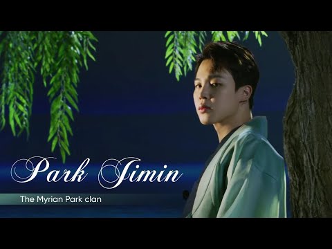 Видео: Пак Чимин | Клан Мирьян Пак| Интересные факты