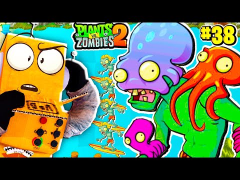 Видео: ОСЬМИНОГОГОЛОВЫЙ ЗОМБИ! РАСТЕНИЯ ПРОТИВ ЗОМБИ 2 НА РУССКОМ! #38 СЕРИЯ РОБЗИ