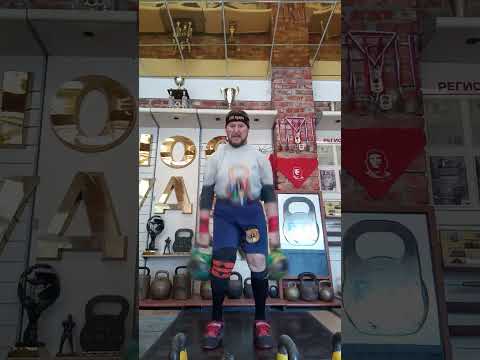 Видео: 3.10.25.Рывок двух гирь старым стилем:20+20=75/5'+рывок двух гирь классический 16;18;20×2...
