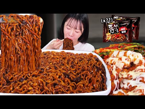 Видео: Большая острая лапша с черной фасолью, курица и кимчи MUKBANGㅣSamyang Ramen Eating show