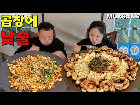 Видео: Говяжий рубец по-корейски и говяжья кишка на гриле (с жареным рисом)ㅣCooking&Mukbang (Субтитры)