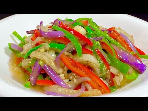 Видео: Ешьте больше баклажанов осенью, позвольте мне научить вас волшебному способу сд