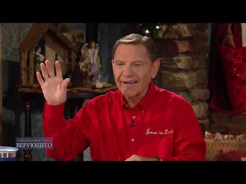 Видео: 02. Рождественская неделя: Помазание пришло на Рождество