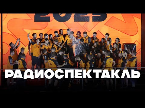 Видео: Радиоспектакль | Блог Владимира Башмакова №295