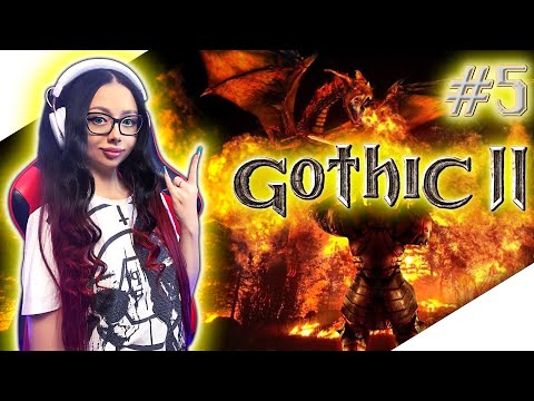 Видео: GOTHIC 2 Прохождение Игры на Русском ► ГОТИКА 2 Прохождение | GOTHIC II GOLD EDITION | СТРИМ #5