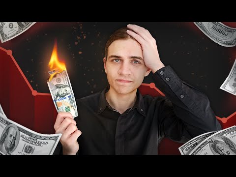 Видео: 3 Ошибки Почти КАЖДОГО Инвестора На Фондовом Рынке