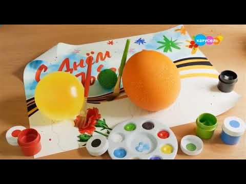 Видео: Все праздничные заставки ко Дню Победы (Карусель, 2020 - 2022, 2023 - н.в)🕊️🎖️🇷🇺🌷