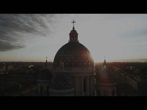 Видео: 35 ПСАЛОМ | СОБОР СВЯТОЙ ЖИВОНАЧАЛЬНОЙ ТРОИЦЫ | САНКТ-ПЕТЕРБУРГ | АРТ ГРУППА ЛАРГО|