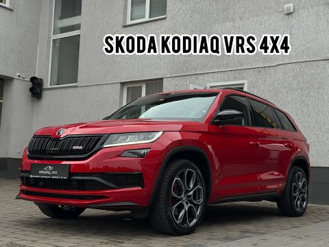 Видео: SKODA KODIAQ VRS  176 КВТ 4x4 7 МІСЦЬ 2019 РІК 191 ТИС.КМ ПРОБІГУ