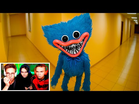 Видео: СКРЫТЫЕ КАМЕРЫ СНЯЛИ, как ХАГГИ ВАГГИ ОЖИЛ!!!