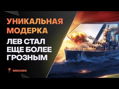 Видео: БОЛЬШЕ АВИАУДАРОВ ● УНИКАЛКА GOUDEN LEEUW