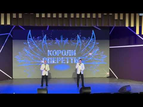 Видео: Максим Катырев, Владислав Кирюхин - Belle (мюзикл "Нотр Дам де Пари")