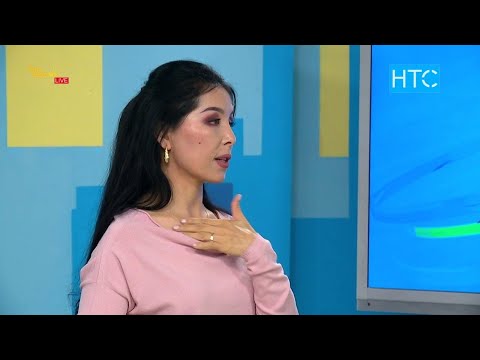 Видео: Жүзүңүз жапон айымдардыкындай болсун десеңиз – ушул кеңештер сиз үчүн / Таң Шоола / НТС