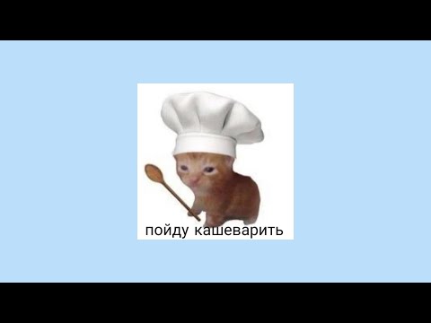 Видео: Лето в деревне, плейлист