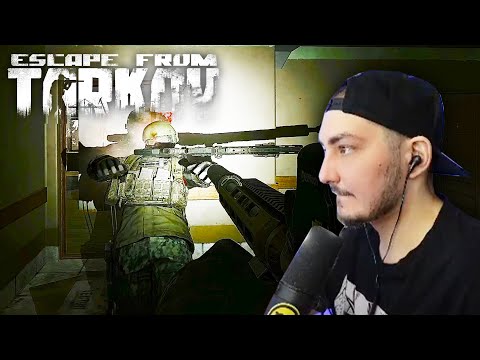 Видео: ЗАЖАЛИ ДЕМОНЫ! | ESCAPE FROM TARKOV | ТАРКОВ | EFT