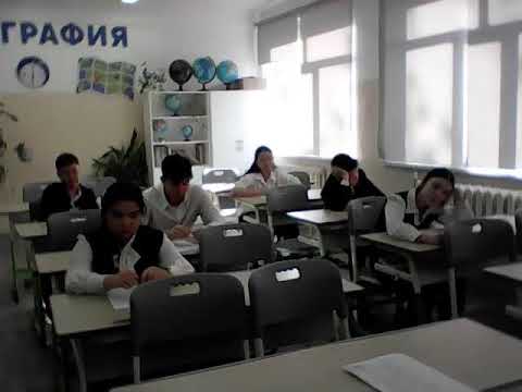 Видео: Мектепшілік олимпиада  10 сынып  Қазақстан тарих пәні
