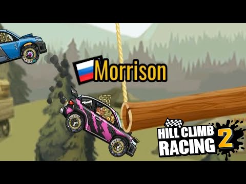 Видео: Hill Climb Racing 2#78 ОЧЕРЕДНЫЕ КУБКИ 🏍