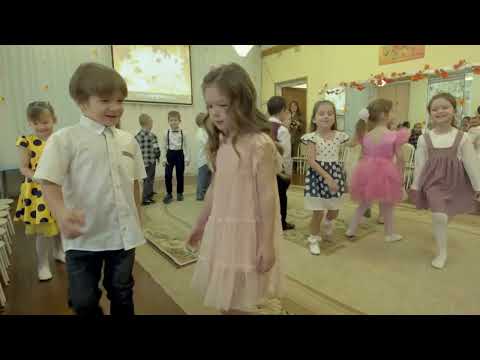 Видео: 2025-10-17 Утренник в детсаде