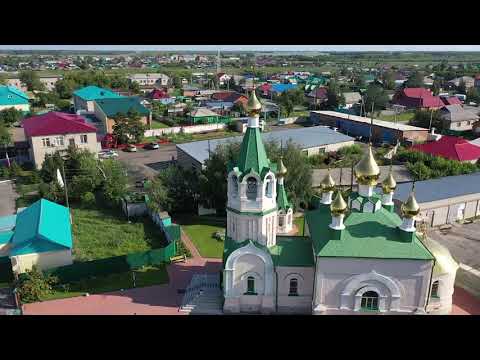 Видео: Купино - любимый город наш!