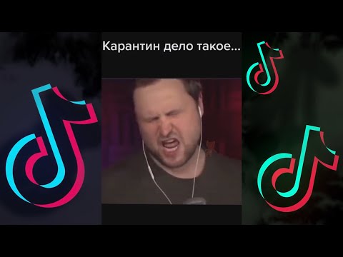 Видео: Куплинов Лучшие Мемы 2