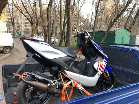 Видео: Купил два очень крутых скутера,YAMAHA AEROX и MBK BOOSTER, по очень вкусной цене..