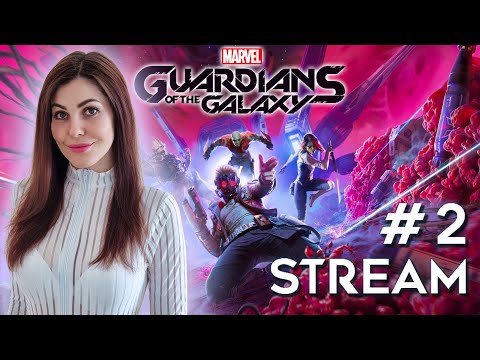 Видео: MARVEL´S GUARDIANS OF THE GALAXY ➤ ЛЕДИ ХЕЛЛБЕНДЕР ➤ ПРОХОЖДЕНИЕ НА РУССКОМ ➤ ОБЗОР ➤ СТРИМ 2