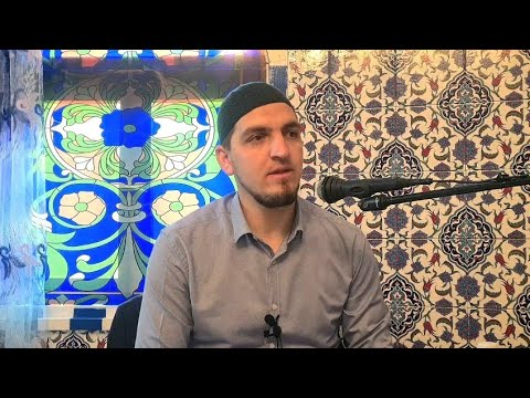 Видео: "Ползите от истигфара!" - Адем Исуф