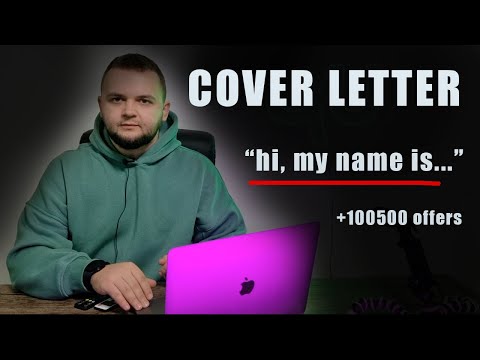Видео: САМЫЕ КОНКУРЕНТНЫЕ COVER LETTER | часть 2