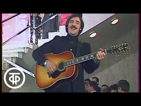 Видео: Михаил Боярский "Остров детства" (1985)