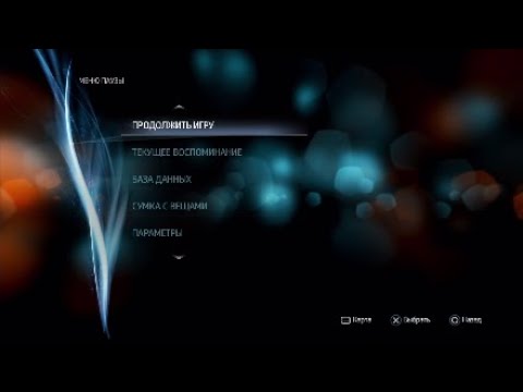 Видео: Assassin's Creed Liberation Проходження #4. Шлях до Мексики