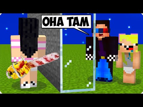 Видео: 😱НИКОГДА НЕ СМОТРИ НА ДЕВУШКУ С ЧЁРНЫМИ ВОЛОСАМИ В МАЙНКРАФТ! ШЕДИ ЛЕСКА И НУБИК MINECRAFT