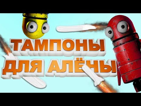 Видео: ВОЙСМОД + R.E.P.O = ХОРРОР ДЛЯ МОНСТРОВ