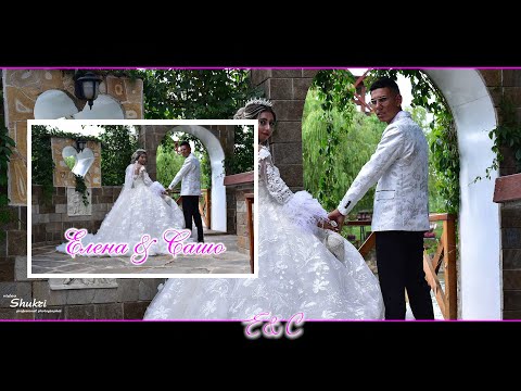 Видео: Сватбен ден на Елена и Сашо - гр Ихтиман 2020