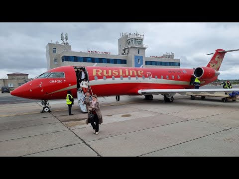 Видео: CRJ 200 а/к РусЛайн | Рейс Казань — Нарьян-Мар