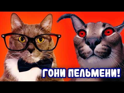 Видео: ГЕННАДИЙ ИГРАЕТ В 5 НОЧЕЙ С ФЛОППОЙ!