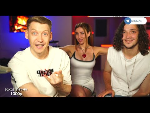 Видео: ГИТАРИСТ, ФЕДЯ и КРАСОТКА | 15.06.2024