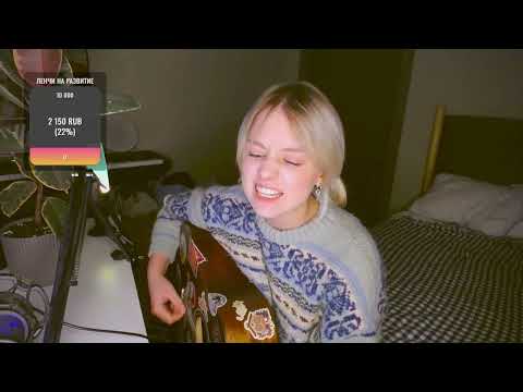 Видео: Нервы — Вороны (cover by persikoviyles / Персиковый Лес)