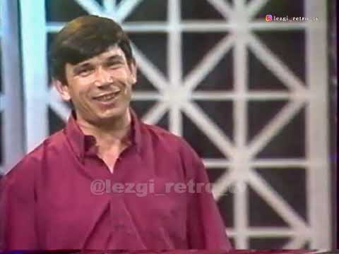 Видео: Кахриман Ибрагимов (гр.Ким) - Бажанах (1992)